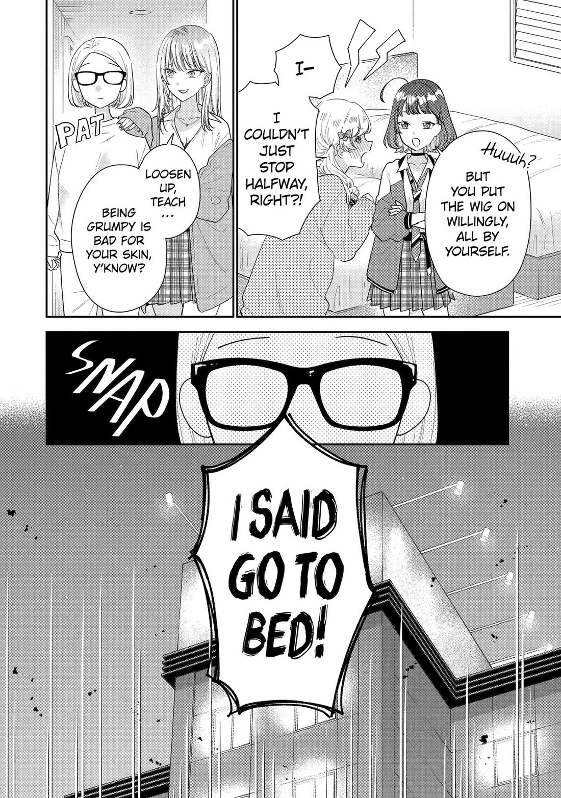 Keiken Zumi na Kimi to, Keiken Zero na Ore ga, Otsukiai Suru Hanashi Chapter 37 - Page 23