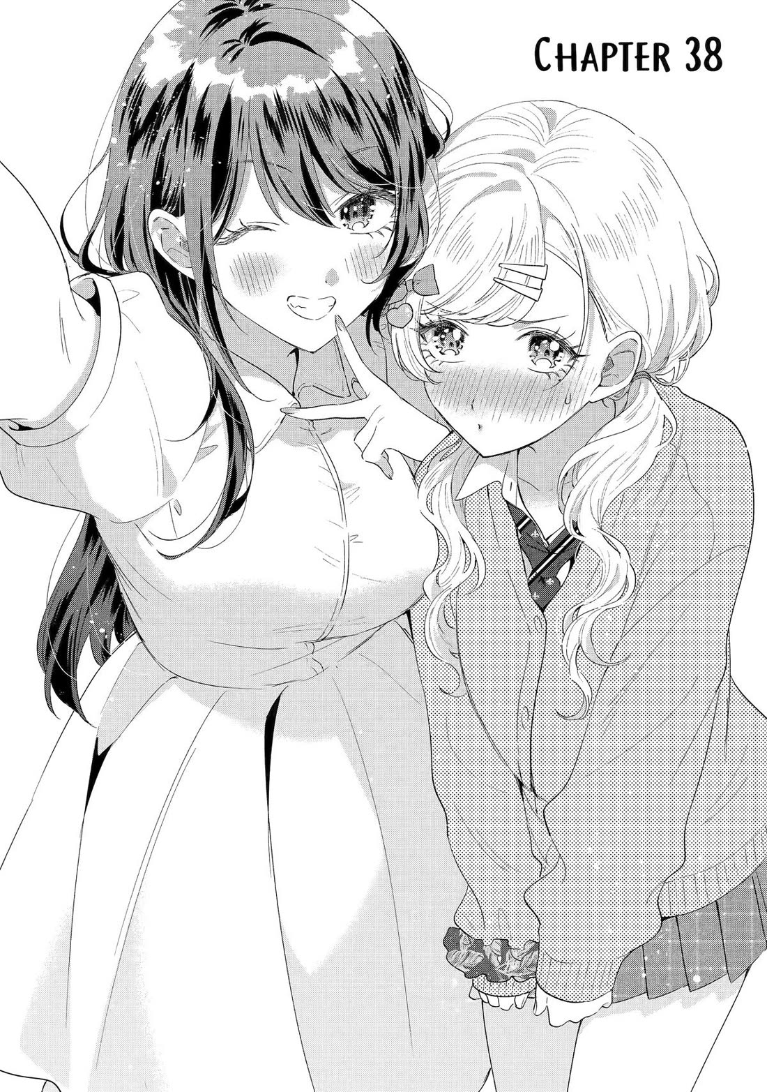 Keiken Zumi na Kimi to, Keiken Zero na Ore ga, Otsukiai Suru Hanashi Chapter 38 - Page 0