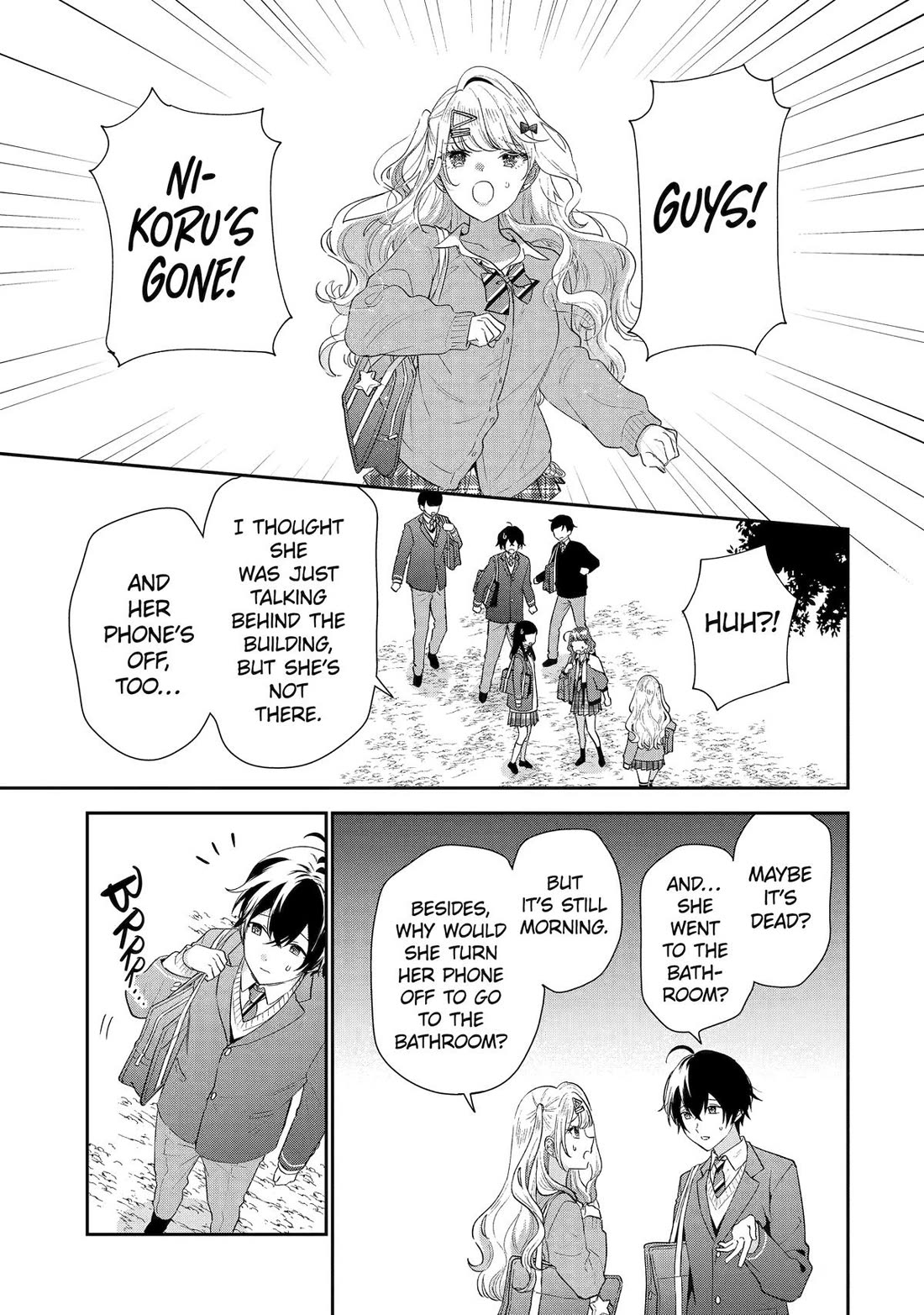 Keiken Zumi na Kimi to, Keiken Zero na Ore ga, Otsukiai Suru Hanashi Chapter 38 - Page 12