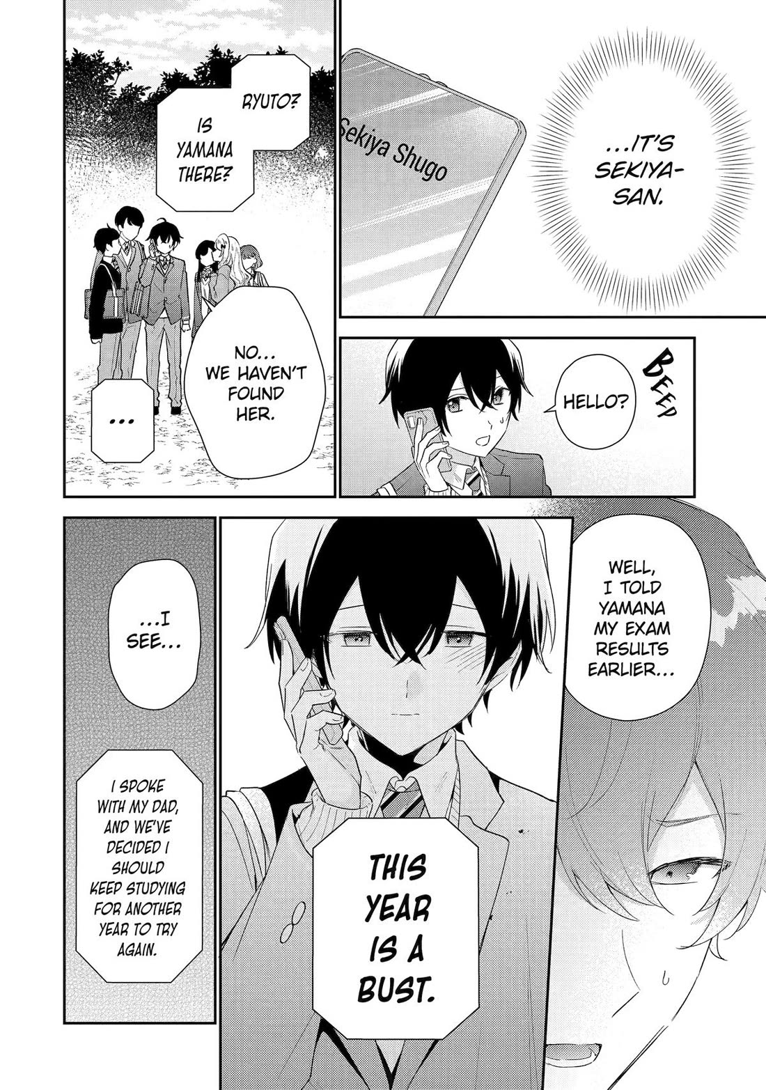 Keiken Zumi na Kimi to, Keiken Zero na Ore ga, Otsukiai Suru Hanashi Chapter 38 - Page 13