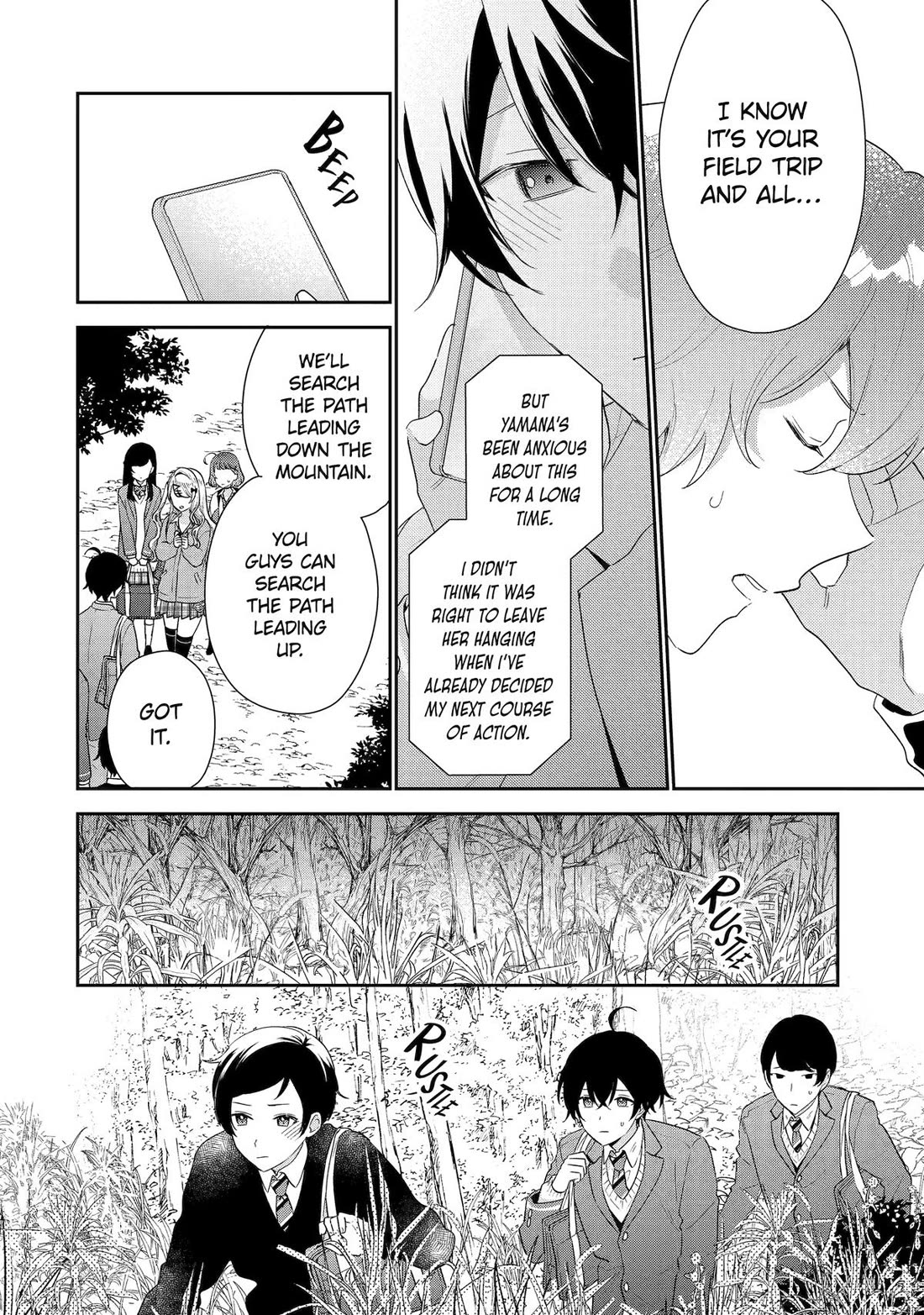 Keiken Zumi na Kimi to, Keiken Zero na Ore ga, Otsukiai Suru Hanashi Chapter 38 - Page 15