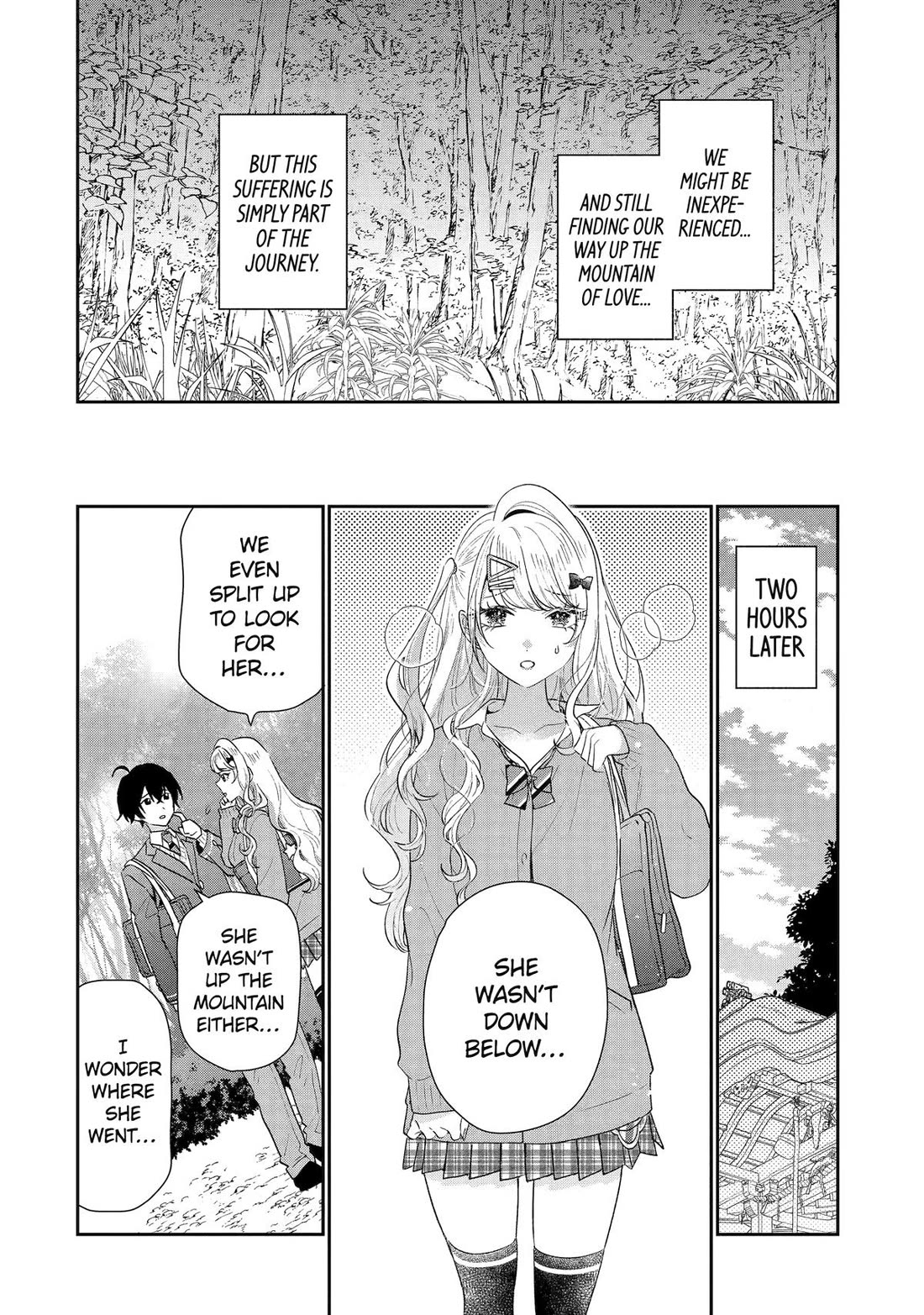 Keiken Zumi na Kimi to, Keiken Zero na Ore ga, Otsukiai Suru Hanashi Chapter 38 - Page 17