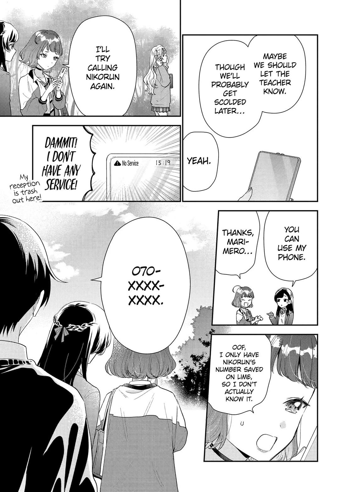Keiken Zumi na Kimi to, Keiken Zero na Ore ga, Otsukiai Suru Hanashi Chapter 38 - Page 18