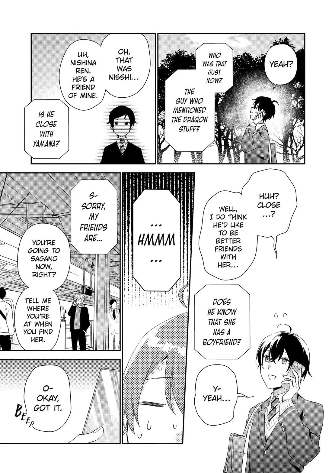 Keiken Zumi na Kimi to, Keiken Zero na Ore ga, Otsukiai Suru Hanashi Chapter 38 - Page 22