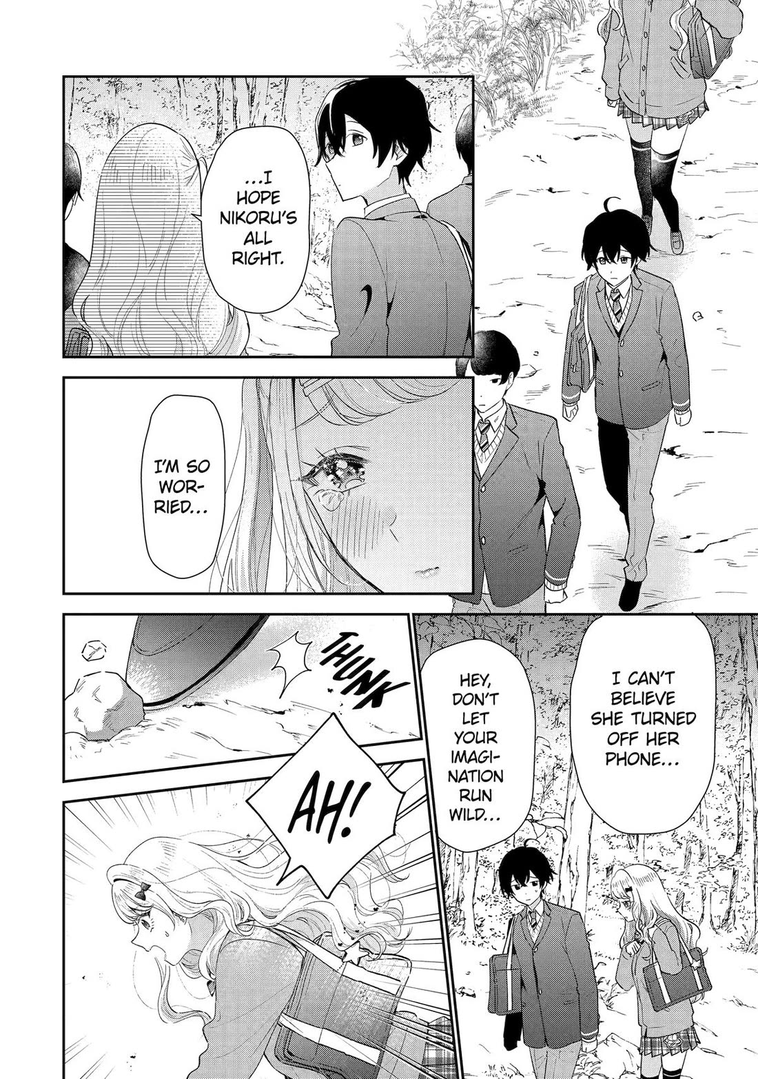 Keiken Zumi na Kimi to, Keiken Zero na Ore ga, Otsukiai Suru Hanashi Chapter 38 - Page 23