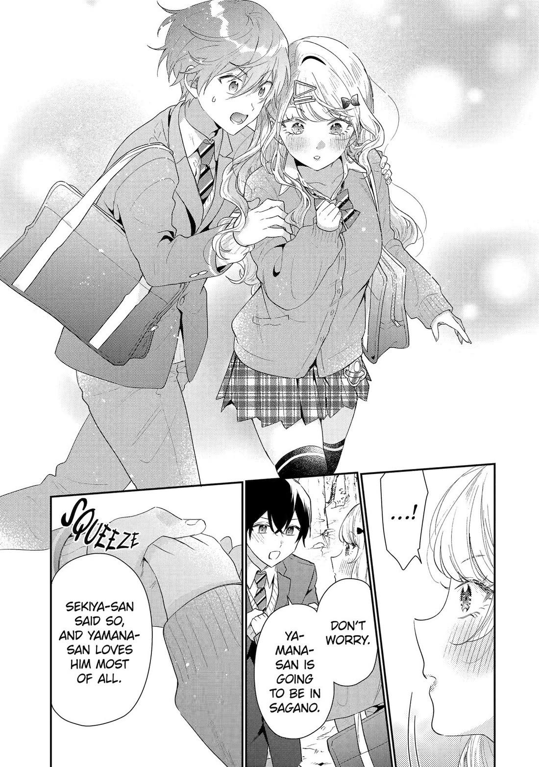 Keiken Zumi na Kimi to, Keiken Zero na Ore ga, Otsukiai Suru Hanashi Chapter 38 - Page 24