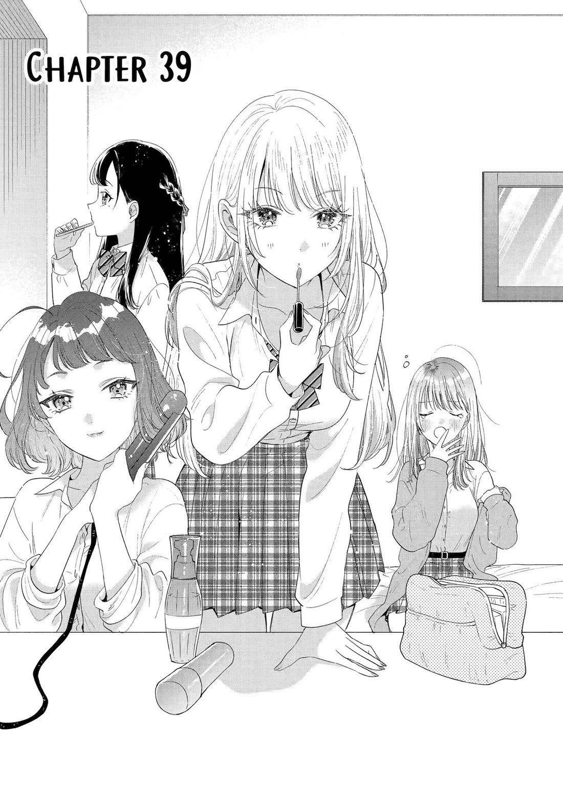 Keiken Zumi na Kimi to, Keiken Zero na Ore ga, Otsukiai Suru Hanashi Chapter 39 - Page 0