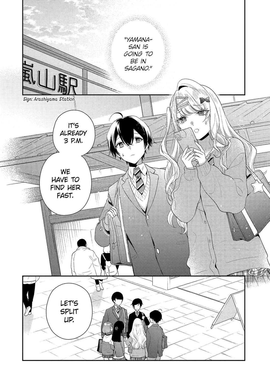 Keiken Zumi na Kimi to, Keiken Zero na Ore ga, Otsukiai Suru Hanashi Chapter 39 - Page 1
