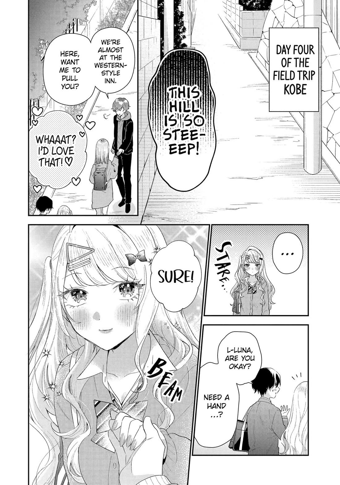Keiken Zumi na Kimi to, Keiken Zero na Ore ga, Otsukiai Suru Hanashi Chapter 39 - Page 21