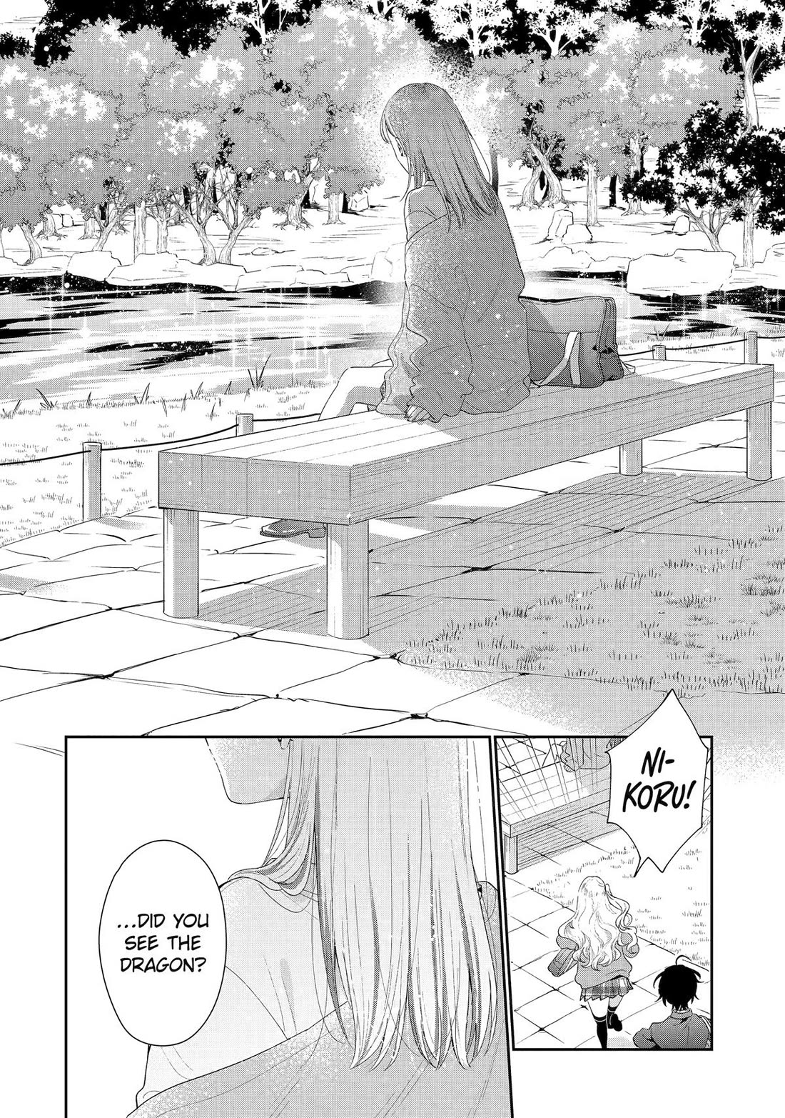 Keiken Zumi na Kimi to, Keiken Zero na Ore ga, Otsukiai Suru Hanashi Chapter 39 - Page 3
