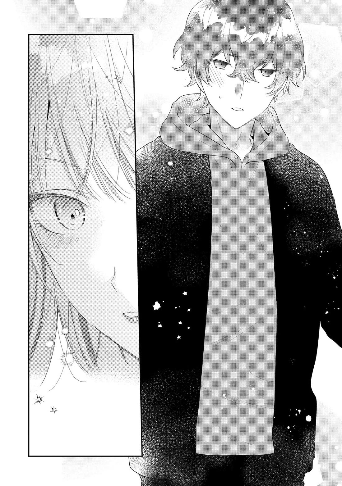 Keiken Zumi na Kimi to, Keiken Zero na Ore ga, Otsukiai Suru Hanashi Chapter 39 - Page 7