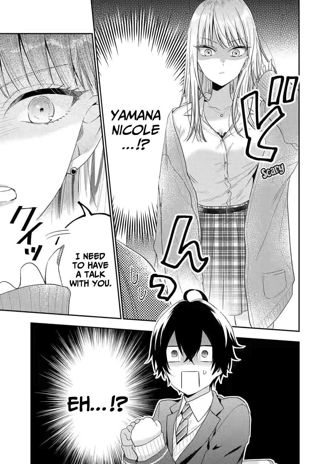 Keiken Zumi na Kimi to, Keiken Zero na Ore ga, Otsukiai Suru Hanashi Chapter 4 - Page 11