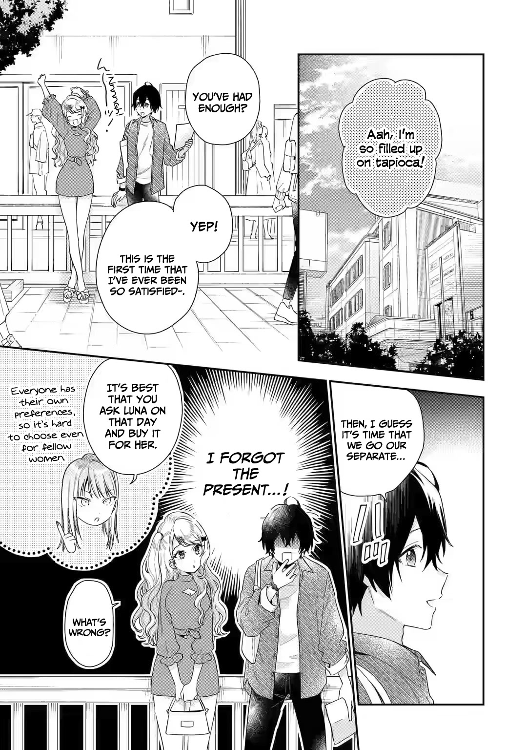 Keiken Zumi na Kimi to, Keiken Zero na Ore ga, Otsukiai Suru Hanashi Chapter 4 - Page 42