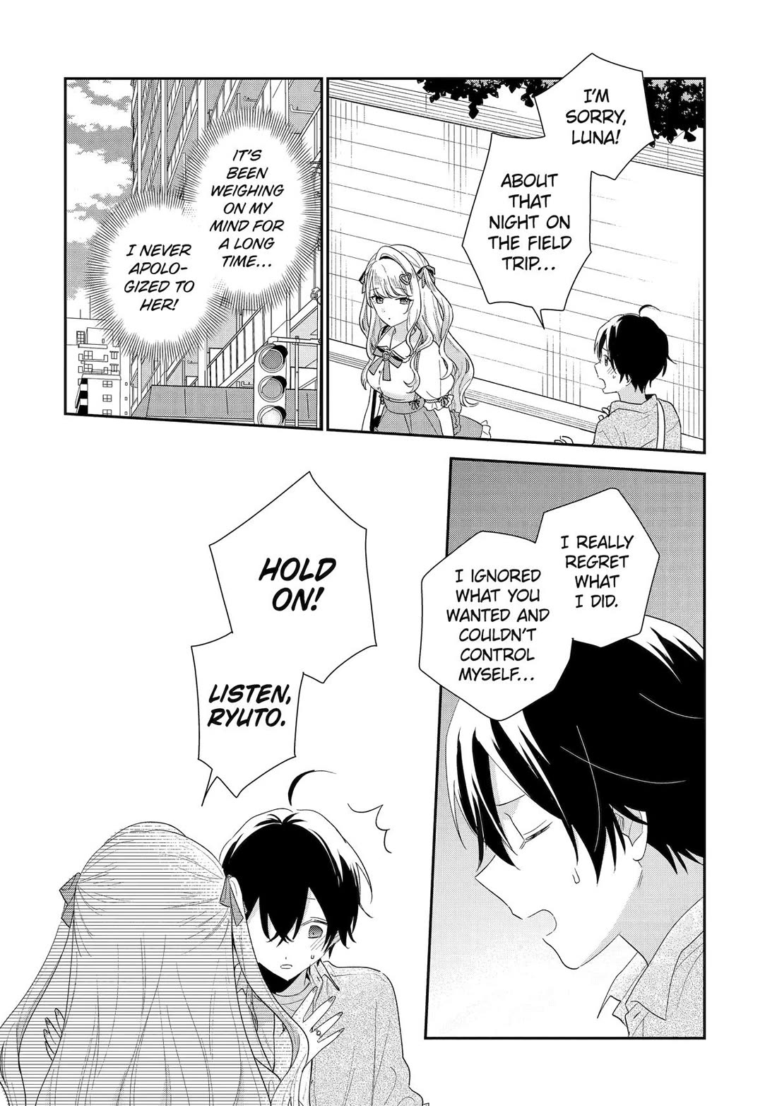 Keiken Zumi na Kimi to, Keiken Zero na Ore ga, Otsukiai Suru Hanashi Chapter 41 - Page 14