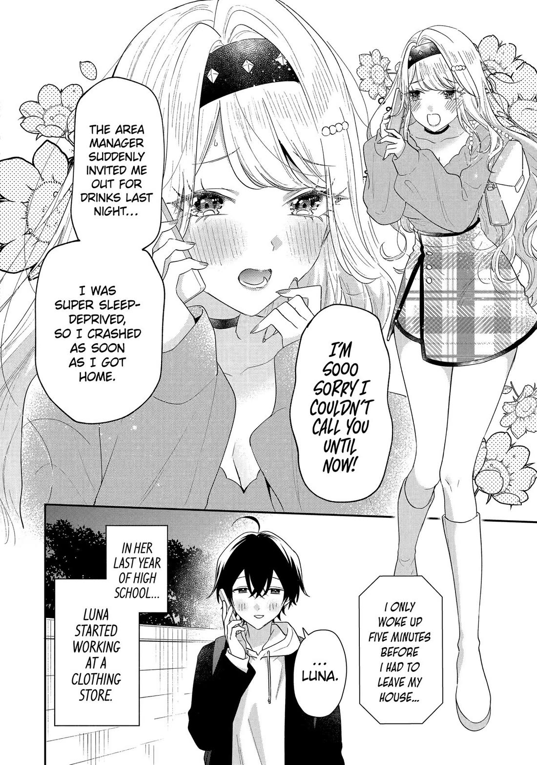 Keiken Zumi na Kimi to, Keiken Zero na Ore ga, Otsukiai Suru Hanashi Chapter 42 - Page 14