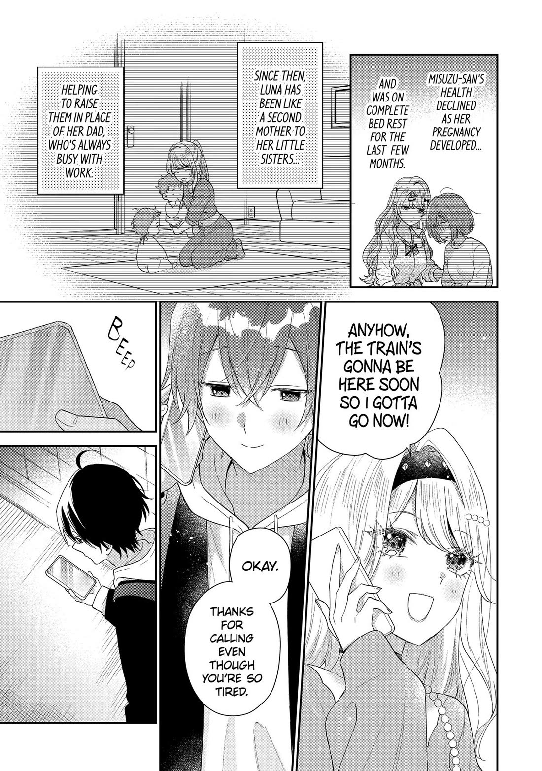 Keiken Zumi na Kimi to, Keiken Zero na Ore ga, Otsukiai Suru Hanashi Chapter 42 - Page 19