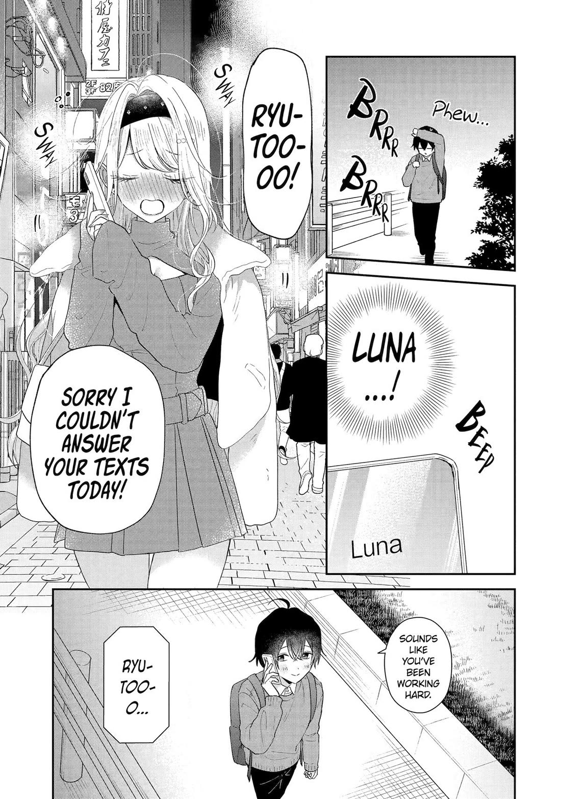 Keiken Zumi na Kimi to, Keiken Zero na Ore ga, Otsukiai Suru Hanashi Chapter 42 - Page 23