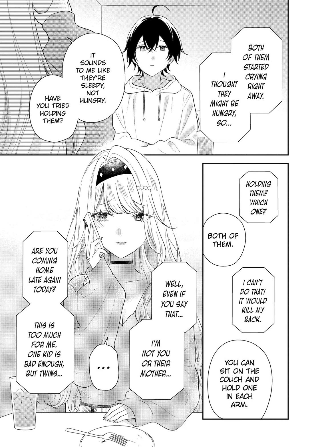 Keiken Zumi na Kimi to, Keiken Zero na Ore ga, Otsukiai Suru Hanashi Chapter 42 - Page 31