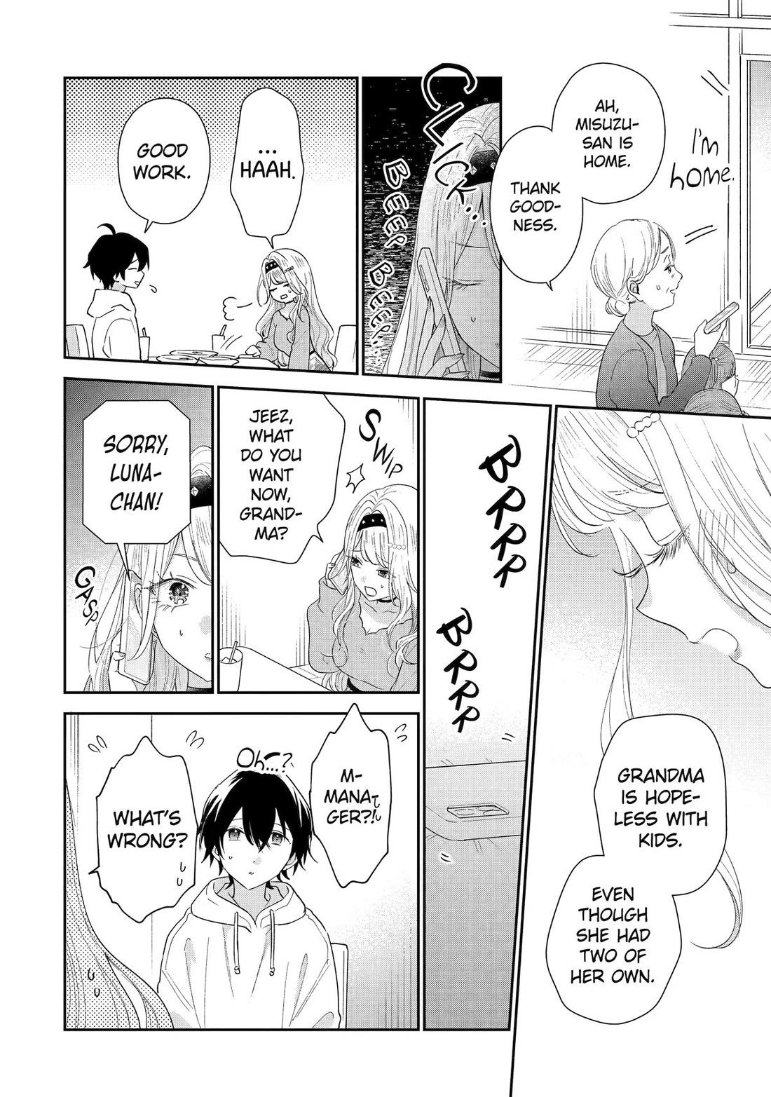 Keiken Zumi na Kimi to, Keiken Zero na Ore ga, Otsukiai Suru Hanashi Chapter 42 - Page 32