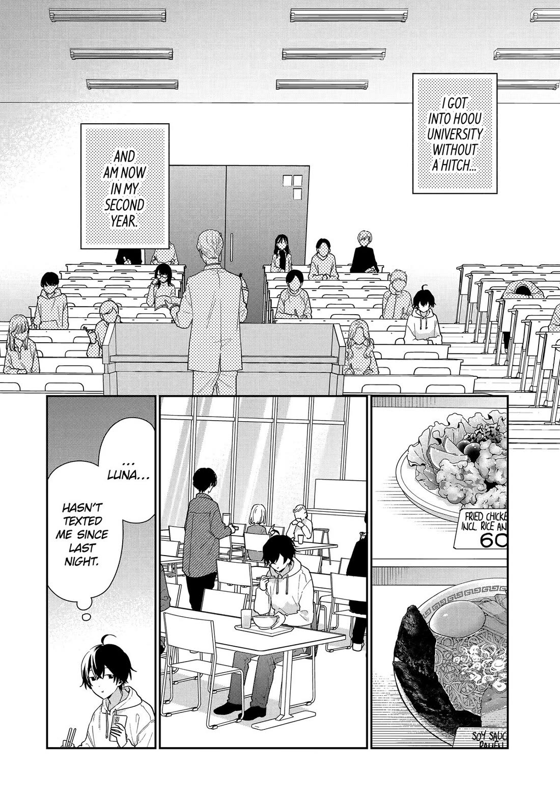 Keiken Zumi na Kimi to, Keiken Zero na Ore ga, Otsukiai Suru Hanashi Chapter 42 - Page 6