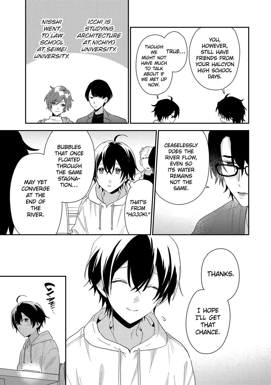 Keiken Zumi na Kimi to, Keiken Zero na Ore ga, Otsukiai Suru Hanashi Chapter 42 - Page 9