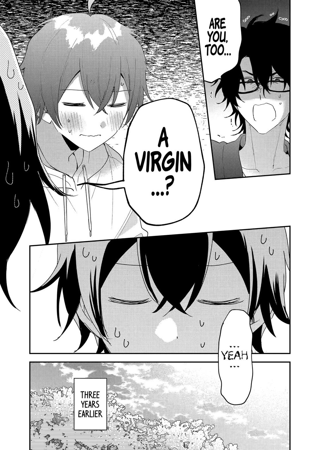 Keiken Zumi na Kimi to, Keiken Zero na Ore ga, Otsukiai Suru Hanashi Chapter 43 - Page 1