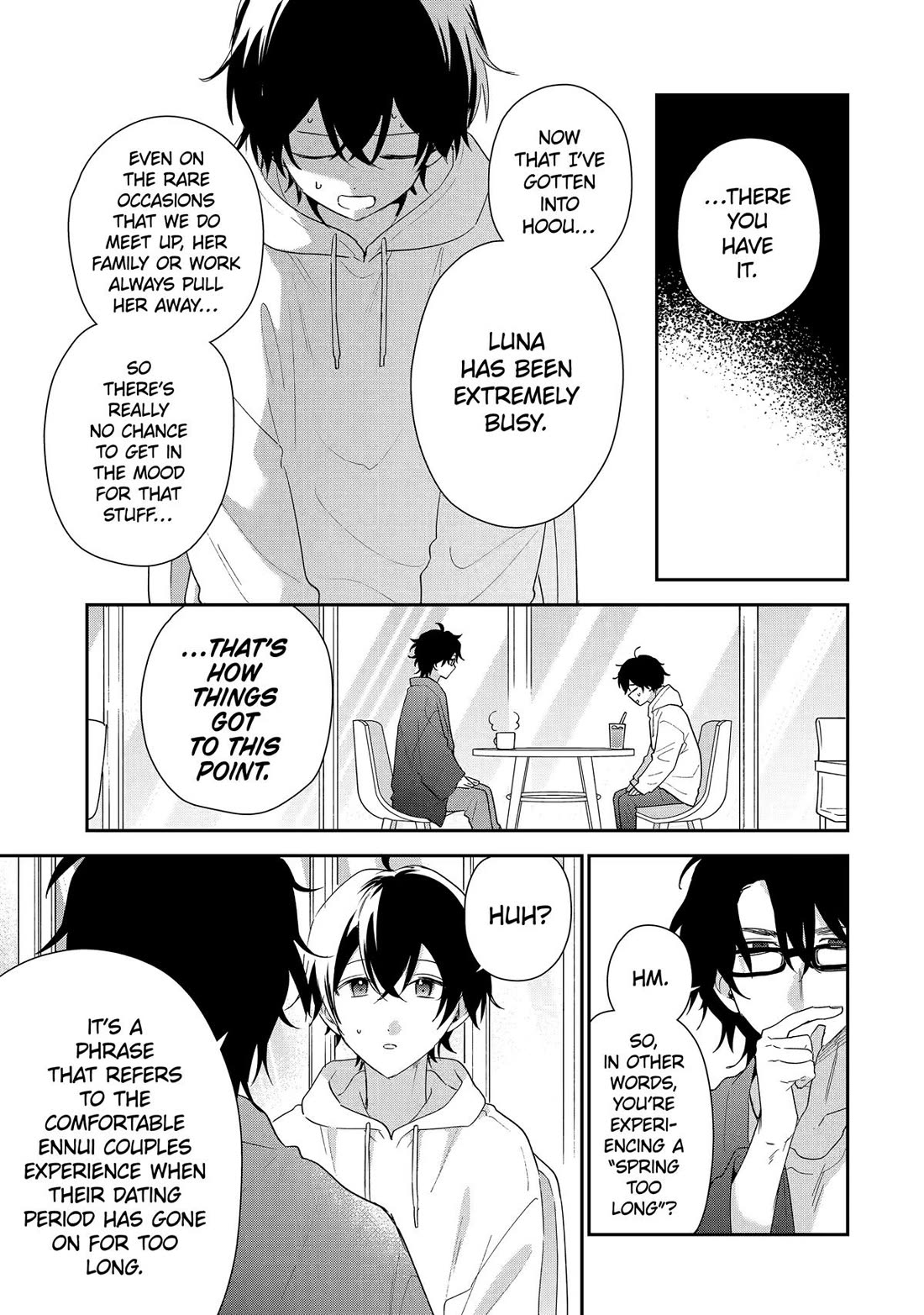 Keiken Zumi na Kimi to, Keiken Zero na Ore ga, Otsukiai Suru Hanashi Chapter 43 - Page 17