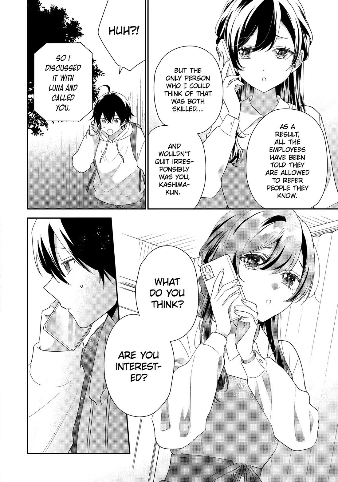 Keiken Zumi na Kimi to, Keiken Zero na Ore ga, Otsukiai Suru Hanashi Chapter 43 - Page 22