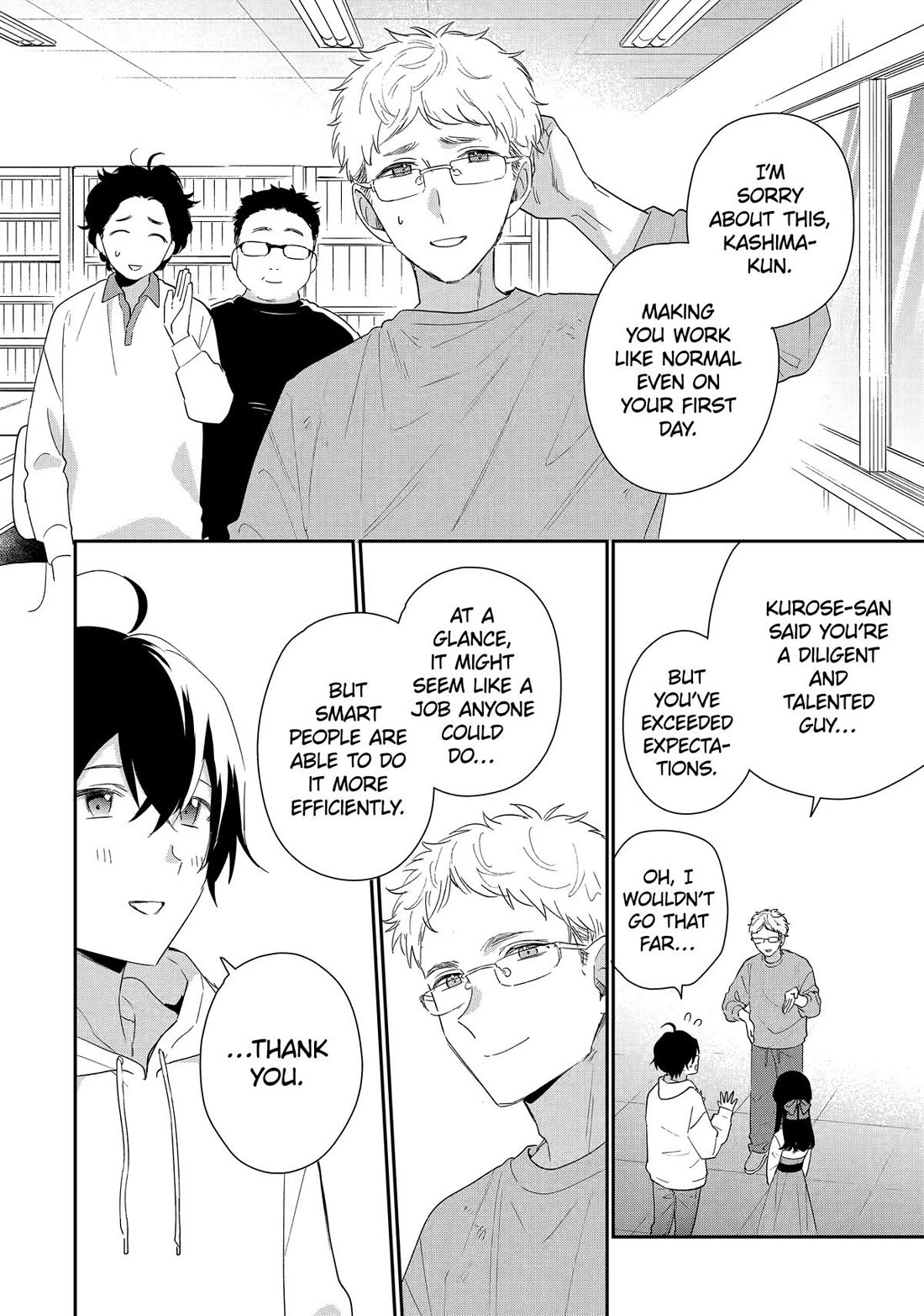 Keiken Zumi na Kimi to, Keiken Zero na Ore ga, Otsukiai Suru Hanashi Chapter 43 - Page 26