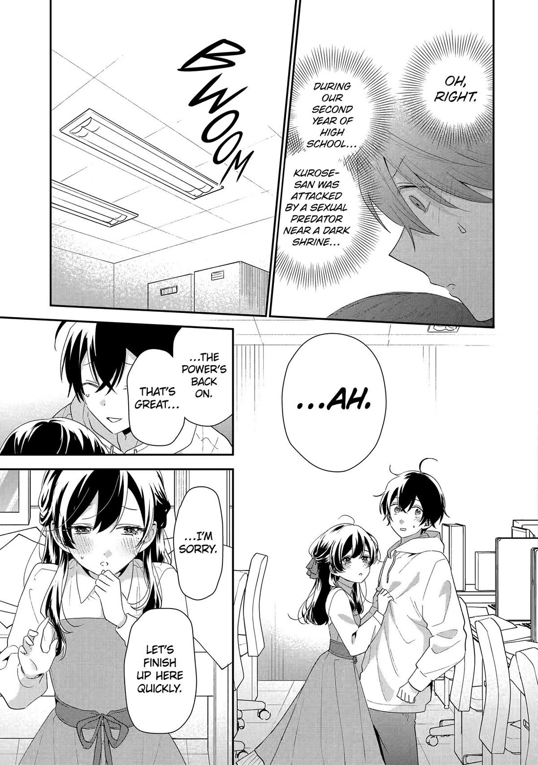 Keiken Zumi na Kimi to, Keiken Zero na Ore ga, Otsukiai Suru Hanashi Chapter 43 - Page 31