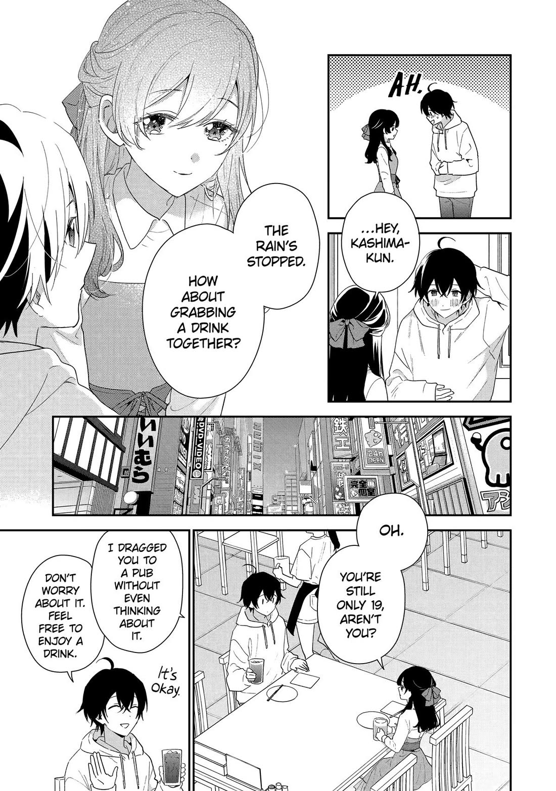 Keiken Zumi na Kimi to, Keiken Zero na Ore ga, Otsukiai Suru Hanashi Chapter 43 - Page 33