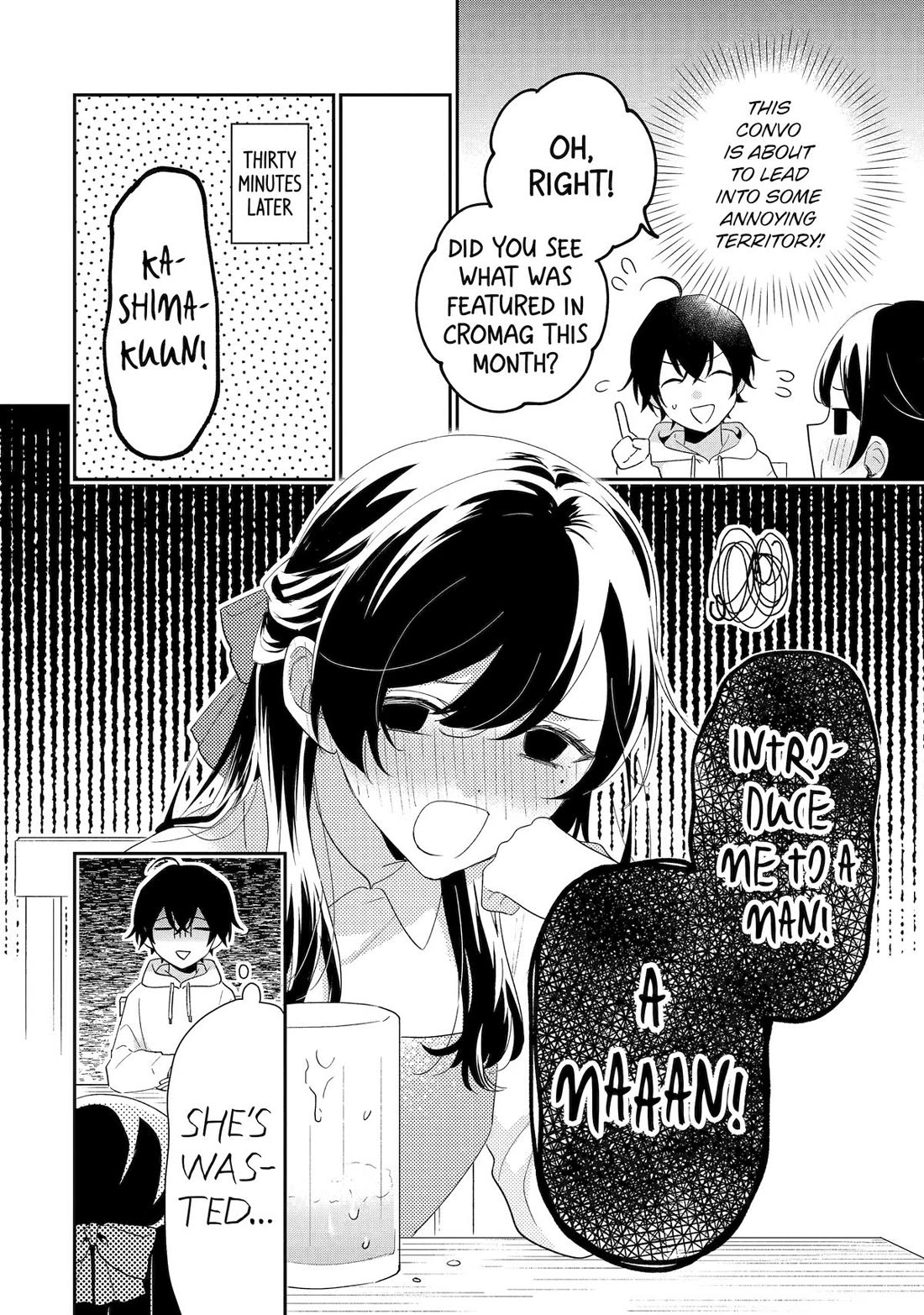 Keiken Zumi na Kimi to, Keiken Zero na Ore ga, Otsukiai Suru Hanashi Chapter 43 - Page 40