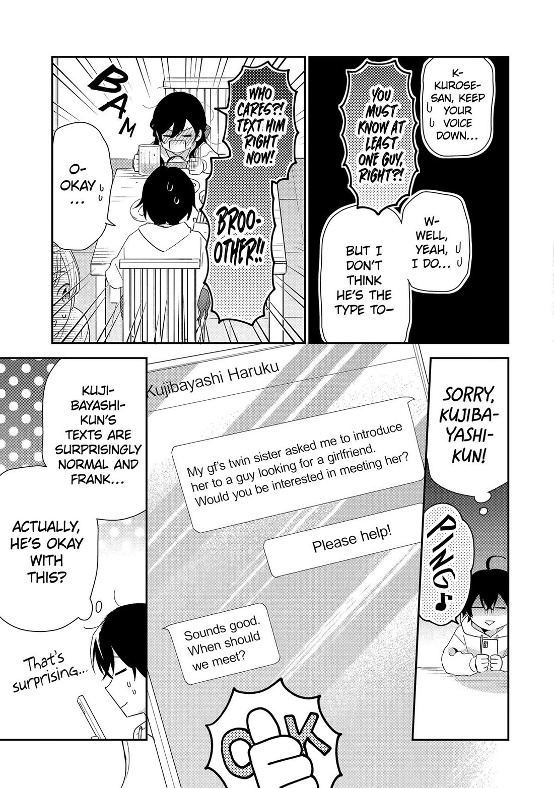 Keiken Zumi na Kimi to, Keiken Zero na Ore ga, Otsukiai Suru Hanashi Chapter 43 - Page 41