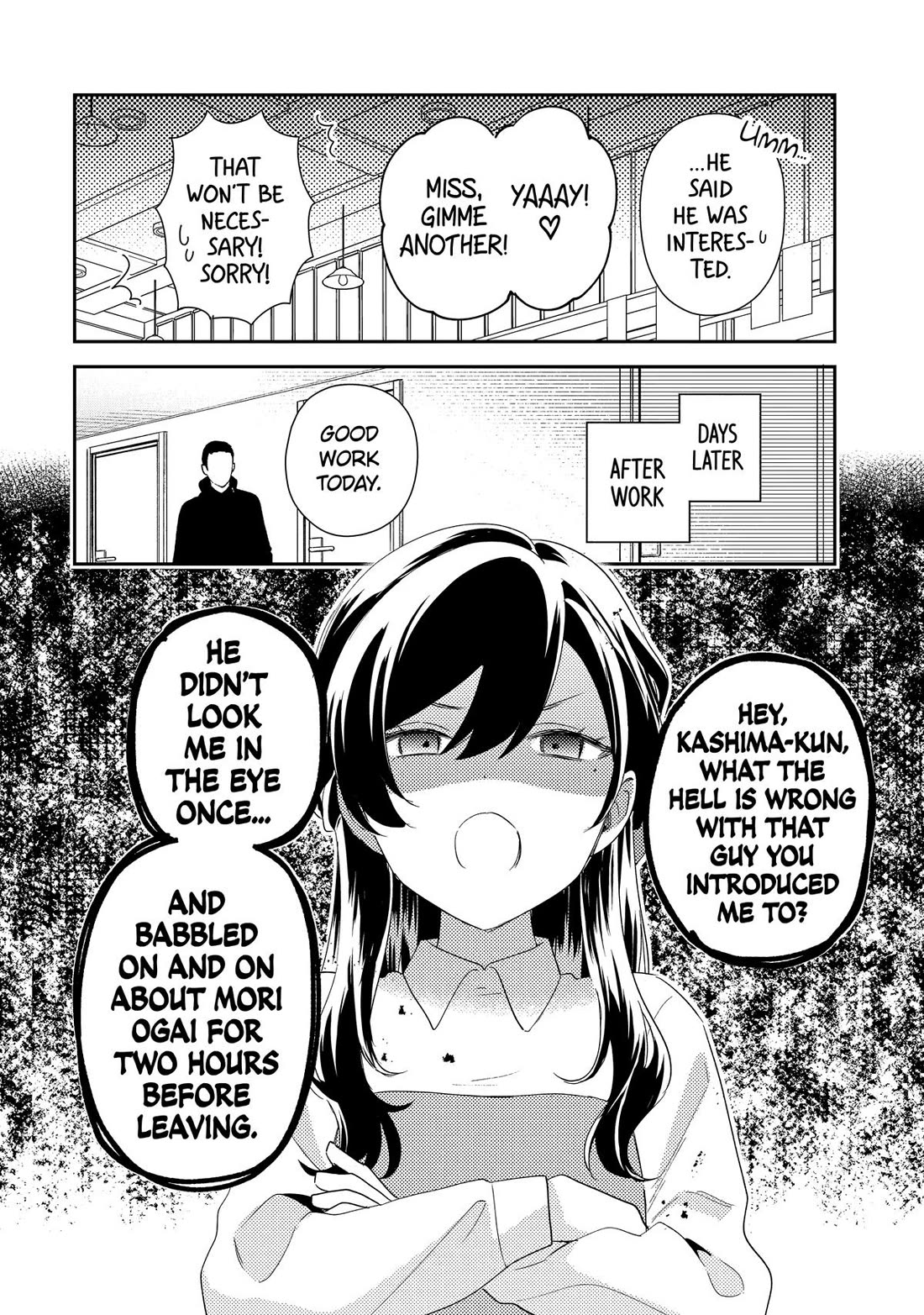 Keiken Zumi na Kimi to, Keiken Zero na Ore ga, Otsukiai Suru Hanashi Chapter 43 - Page 42
