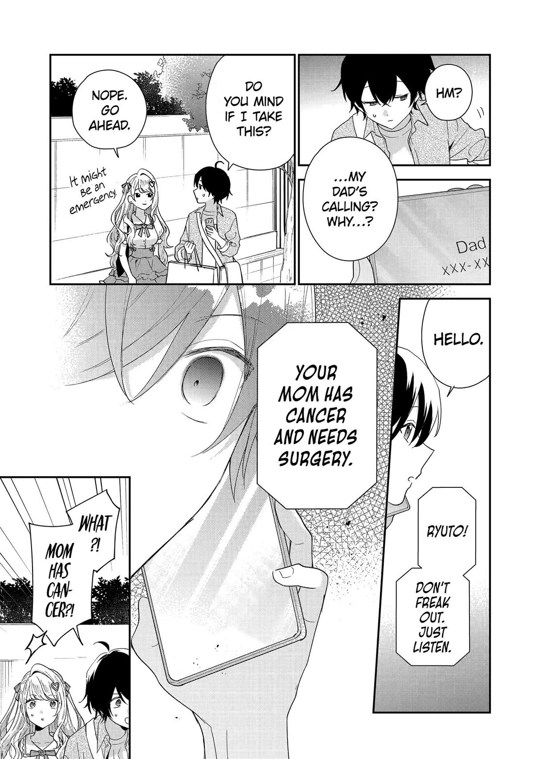 Keiken Zumi na Kimi to, Keiken Zero na Ore ga, Otsukiai Suru Hanashi Chapter 43 - Page 7