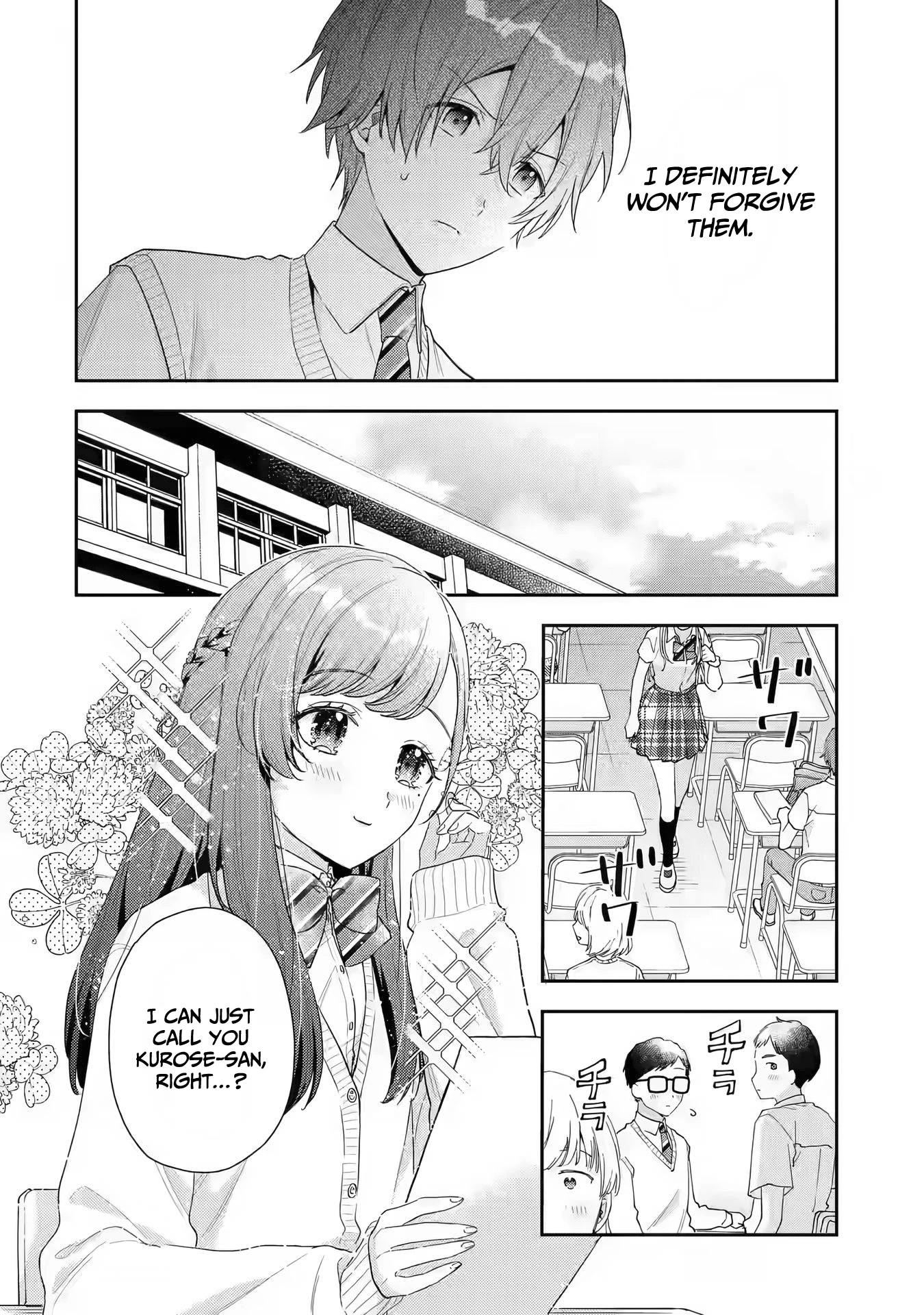 Keiken Zumi na Kimi to, Keiken Zero na Ore ga, Otsukiai Suru Hanashi Chapter 5 - Page 17