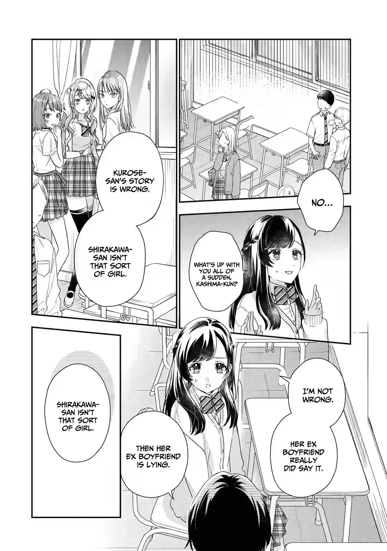 Keiken Zumi na Kimi to, Keiken Zero na Ore ga, Otsukiai Suru Hanashi Chapter 5 - Page 33