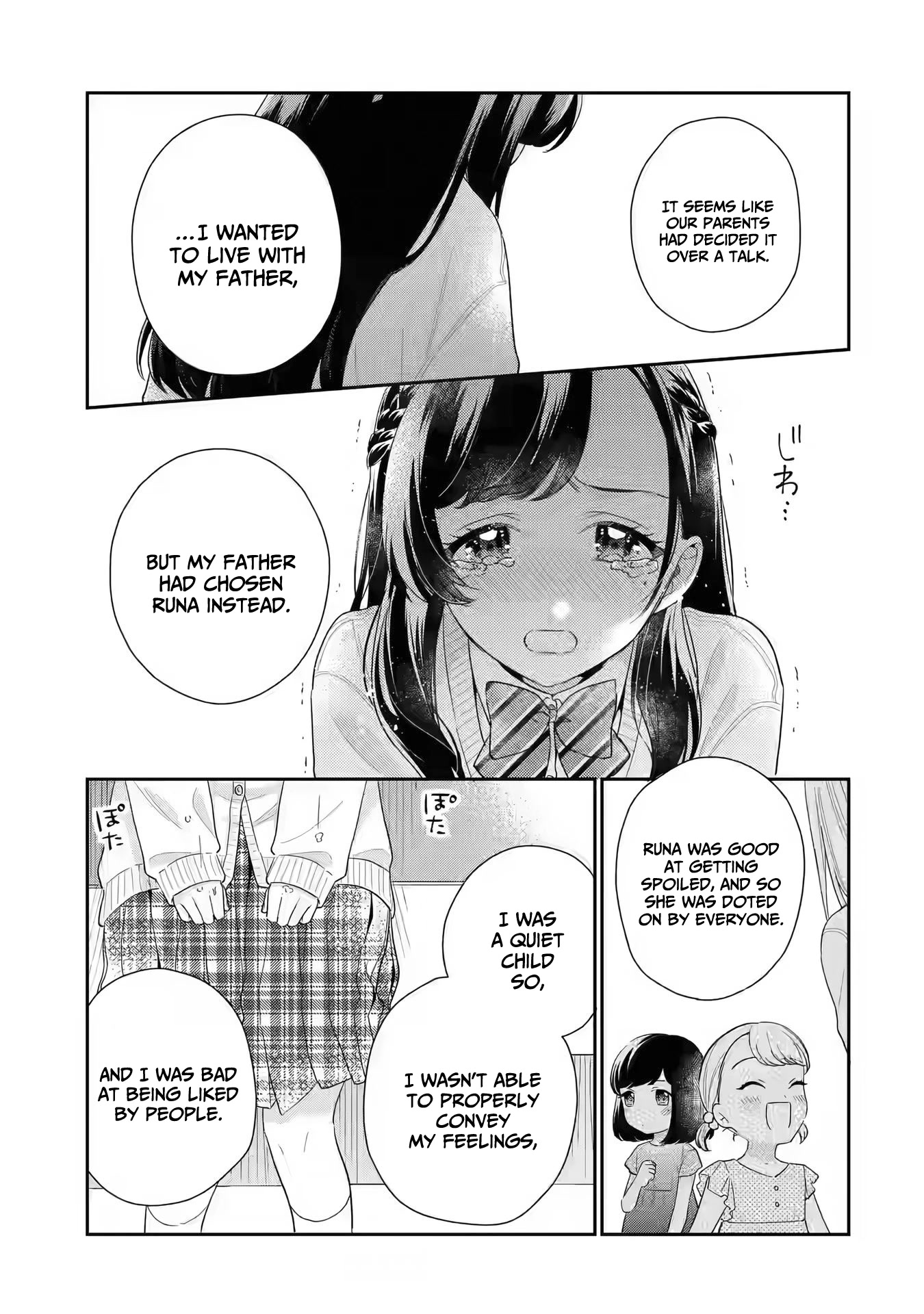 Keiken Zumi na Kimi to, Keiken Zero na Ore ga, Otsukiai Suru Hanashi Chapter 6 - Page 15