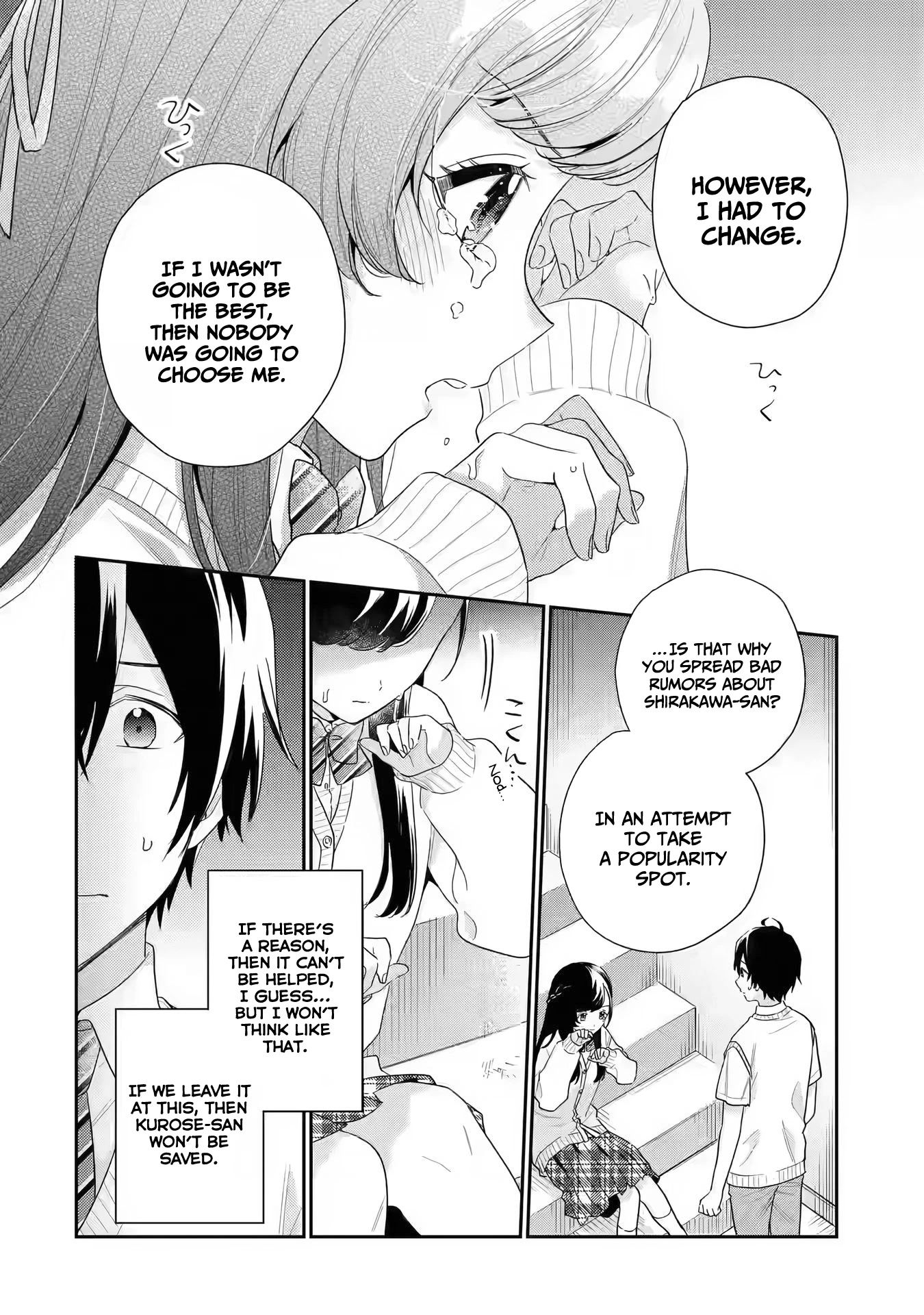 Keiken Zumi na Kimi to, Keiken Zero na Ore ga, Otsukiai Suru Hanashi Chapter 6 - Page 16
