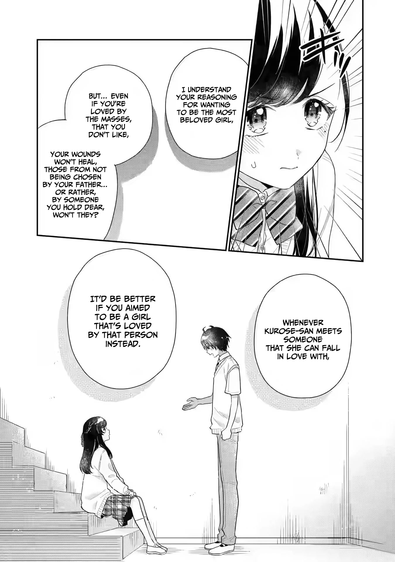 Keiken Zumi na Kimi to, Keiken Zero na Ore ga, Otsukiai Suru Hanashi Chapter 6 - Page 19