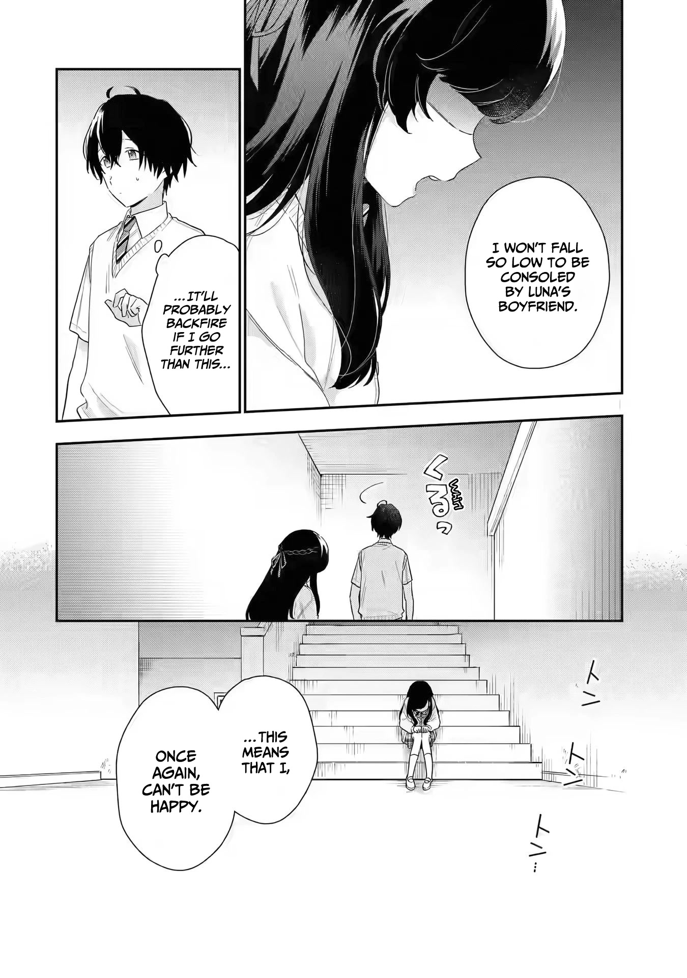 Keiken Zumi na Kimi to, Keiken Zero na Ore ga, Otsukiai Suru Hanashi Chapter 6 - Page 24