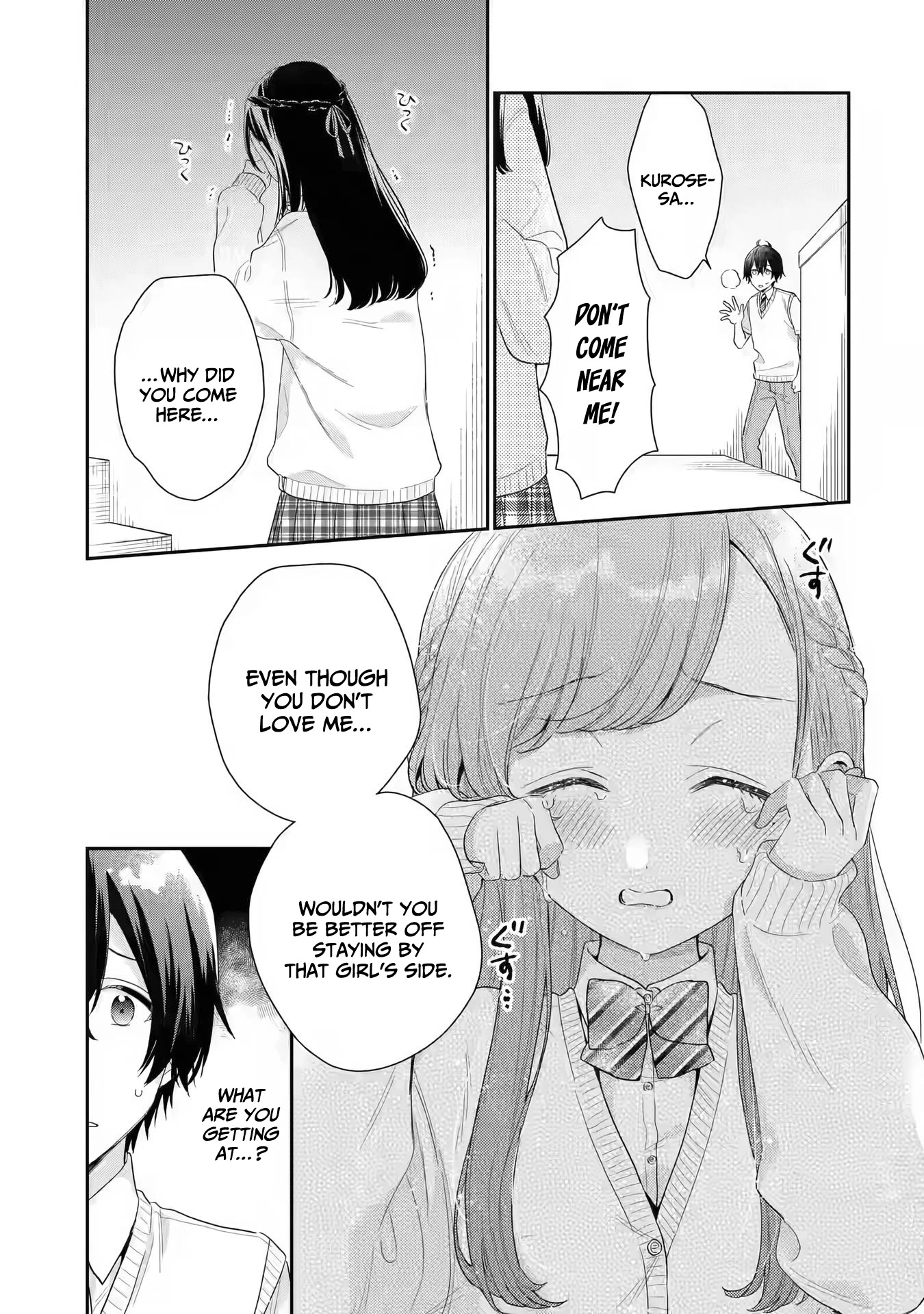 Keiken Zumi na Kimi to, Keiken Zero na Ore ga, Otsukiai Suru Hanashi Chapter 6 - Page 7