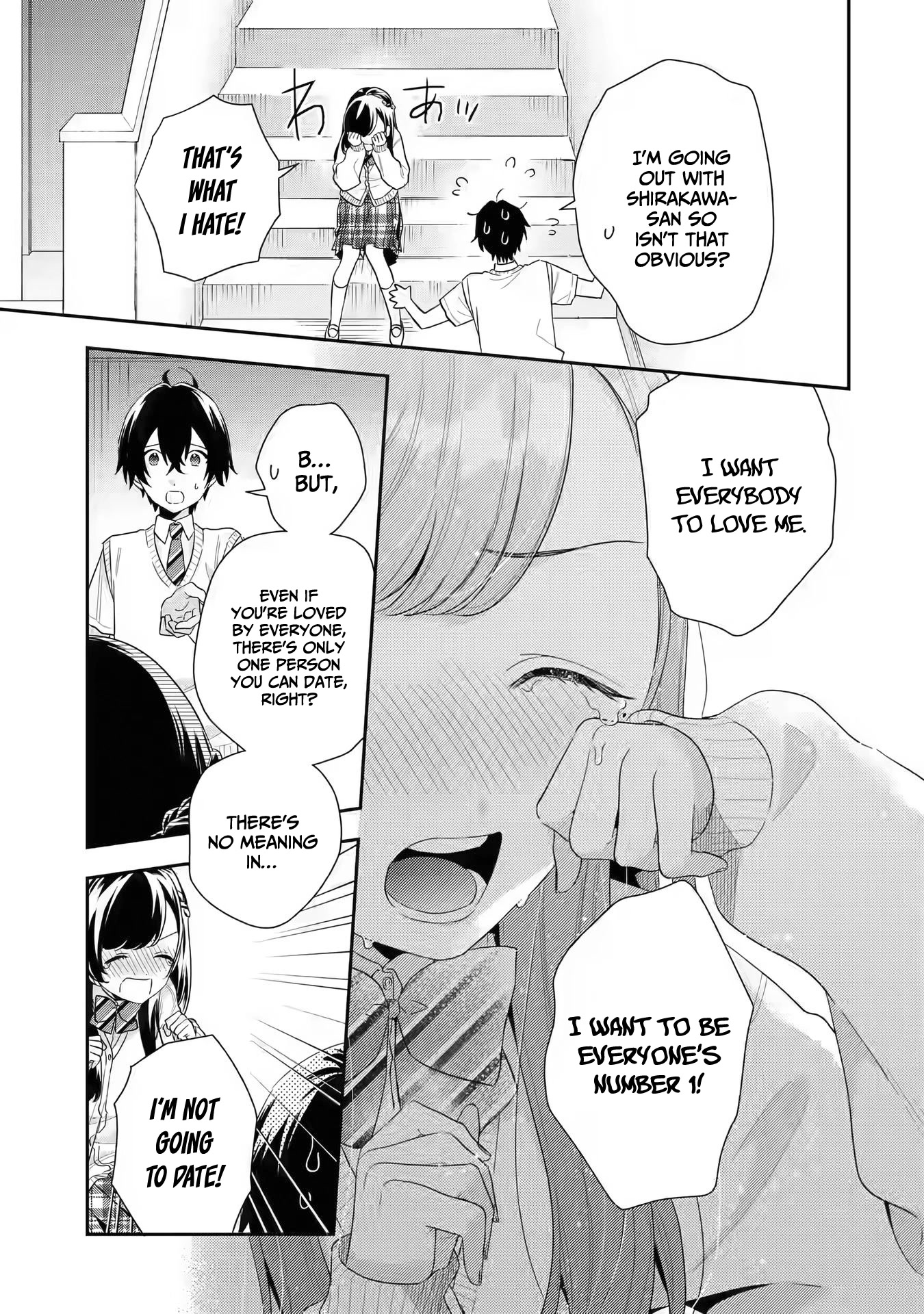 Keiken Zumi na Kimi to, Keiken Zero na Ore ga, Otsukiai Suru Hanashi Chapter 6 - Page 9