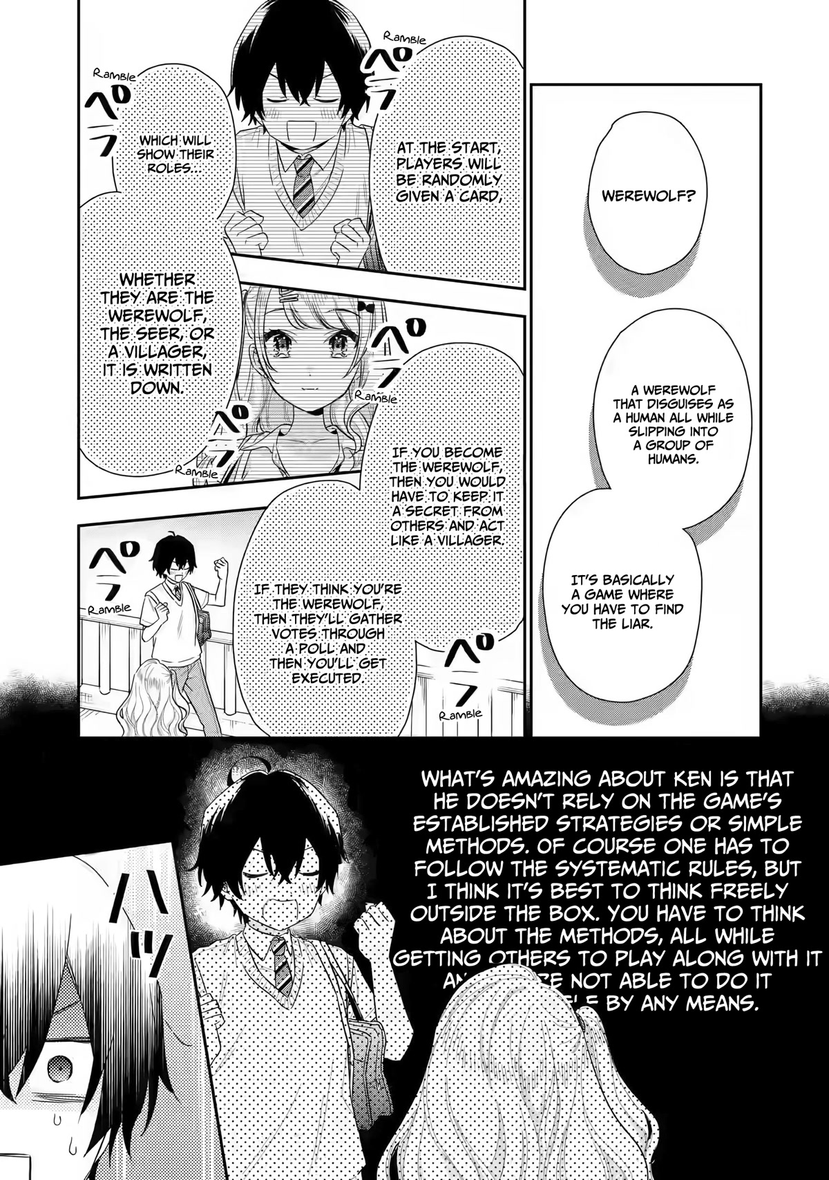 Keiken Zumi na Kimi to, Keiken Zero na Ore ga, Otsukiai Suru Hanashi Chapter 7 - Page 29