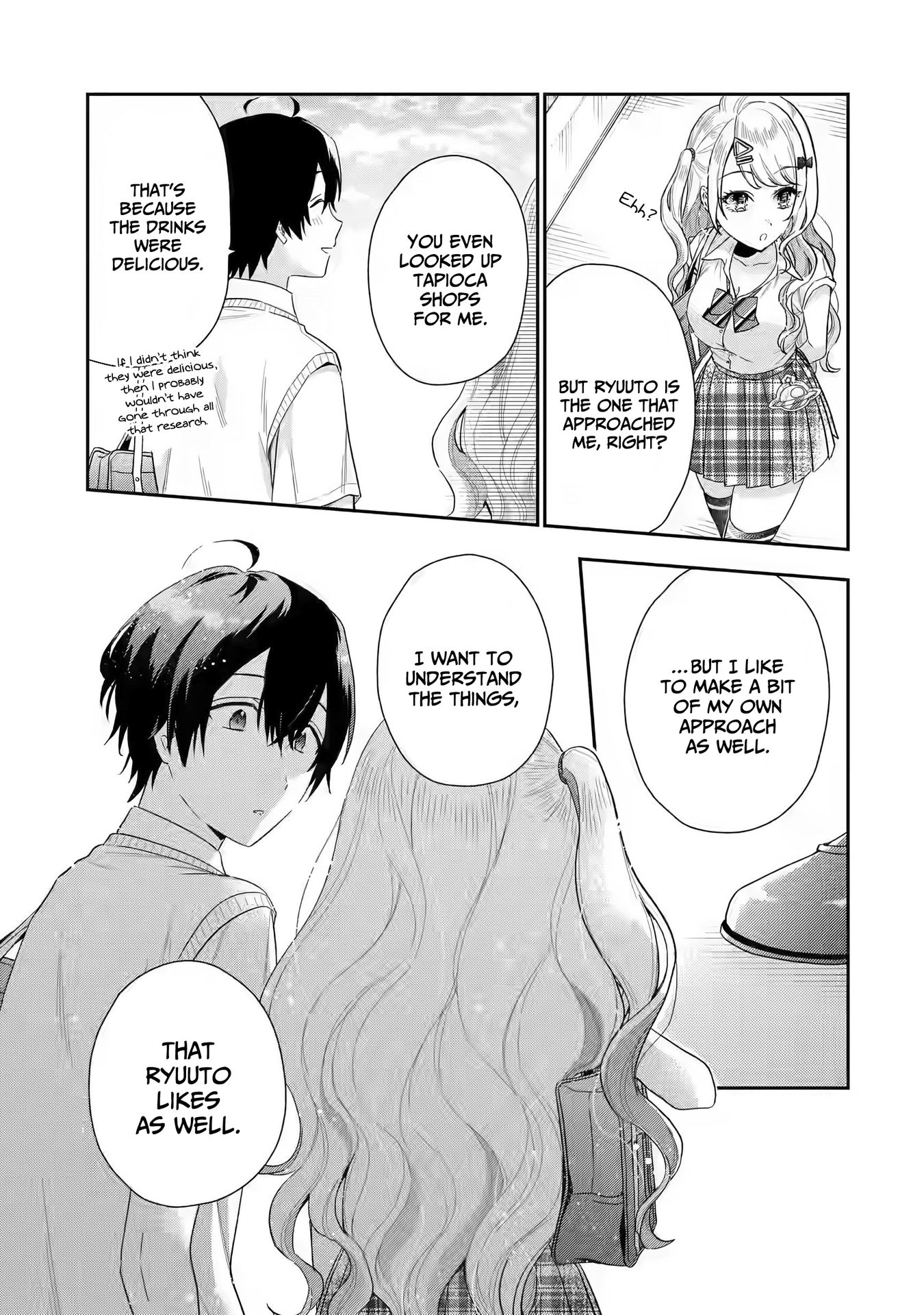 Keiken Zumi na Kimi to, Keiken Zero na Ore ga, Otsukiai Suru Hanashi Chapter 7 - Page 33