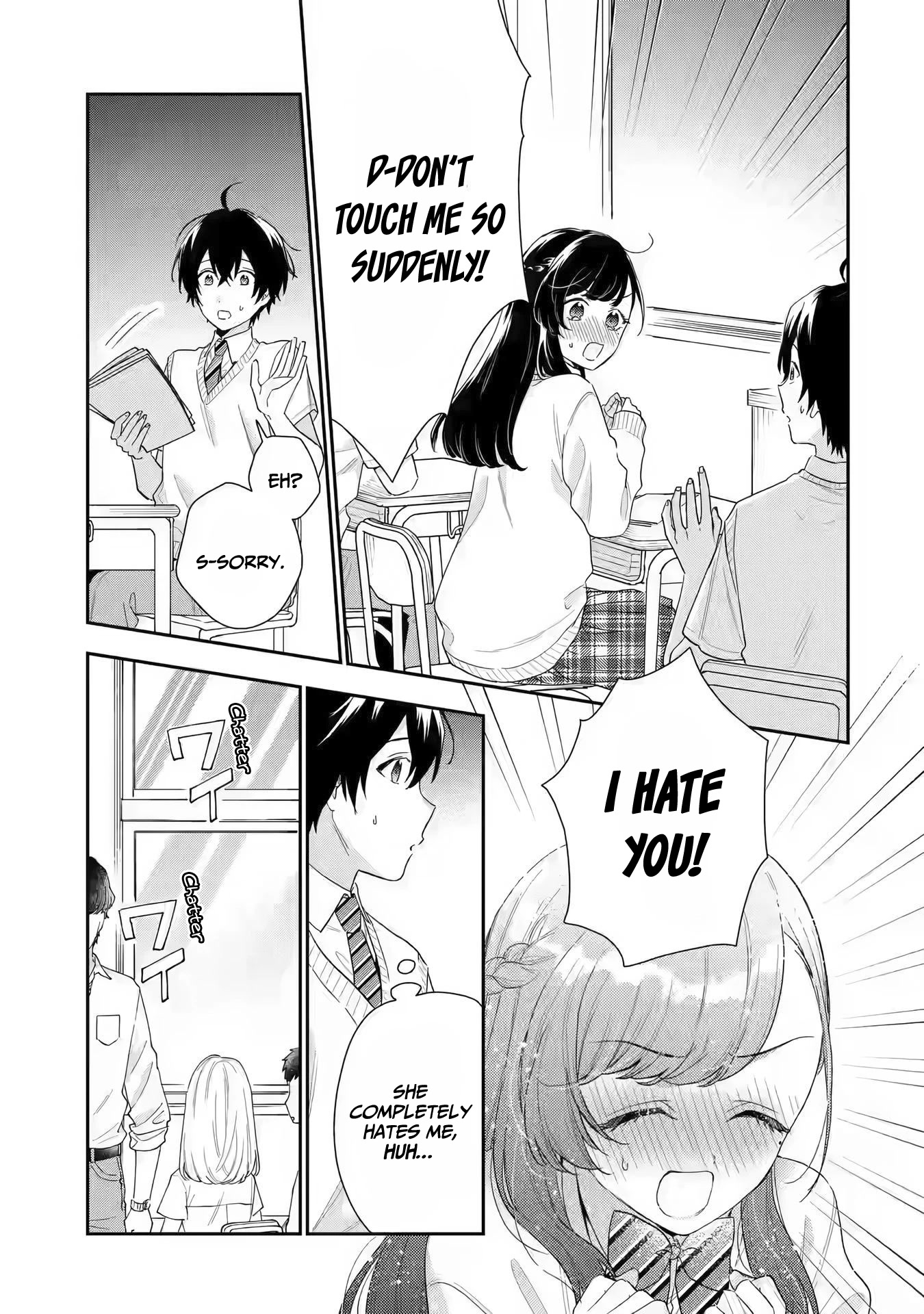 Keiken Zumi na Kimi to, Keiken Zero na Ore ga, Otsukiai Suru Hanashi Chapter 7 - Page 5