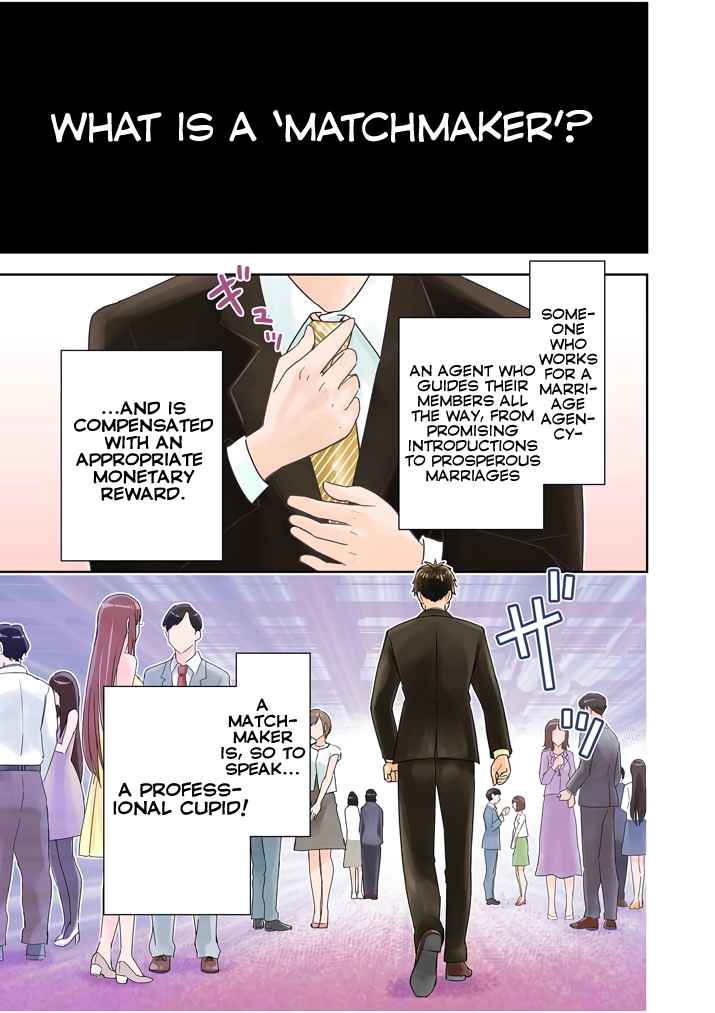 Kekkon ga Zentei no Lovecome Chapter 1 - Page 2