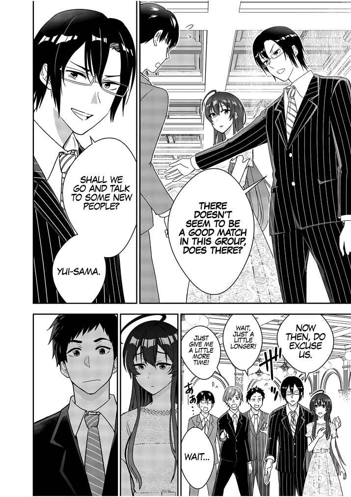 Kekkon ga Zentei no Lovecome Chapter 1 - Page 11