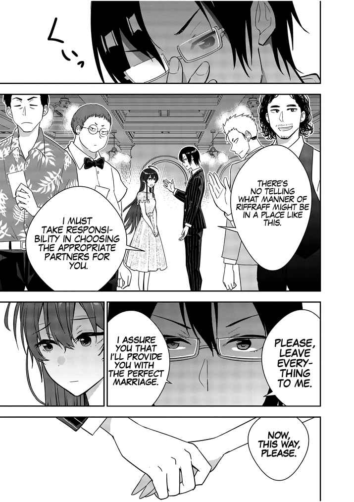Kekkon ga Zentei no Lovecome Chapter 1 - Page 14
