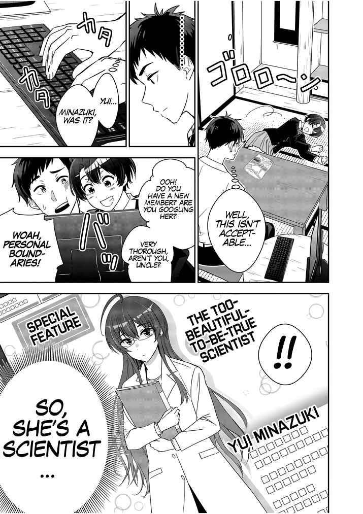 Kekkon ga Zentei no Lovecome Chapter 1 - Page 23